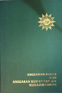 Anggaran Dasar dan Anggaran Rumah Tangga Muhammadiyah
