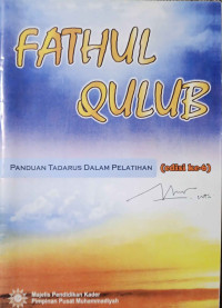 Fathul Qulub