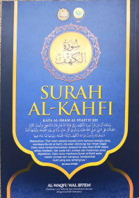 Surah Al-Kahfi